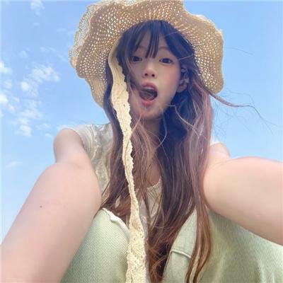 安村